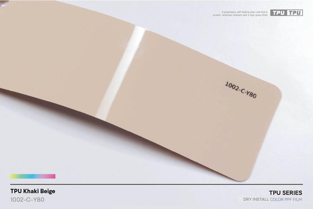 Khaki Beige