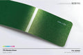 Mamba Green