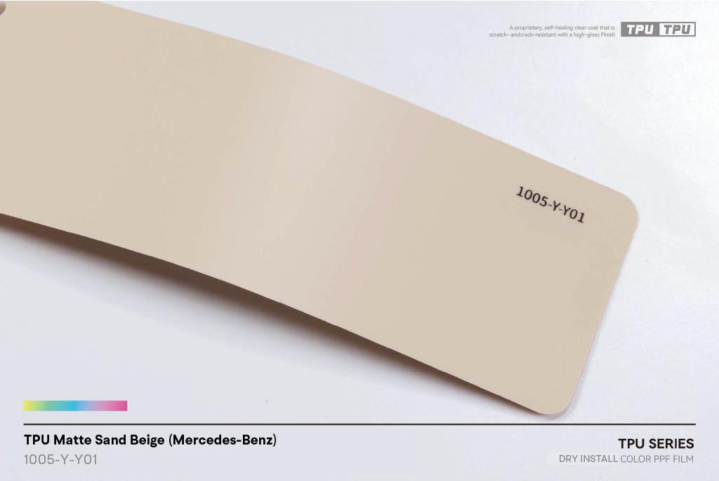 Matte Sand Beige (Mercedes-Benz)