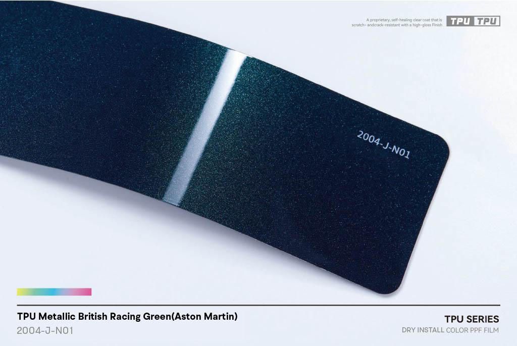 Metallic British Racing Green(Aston Martin)