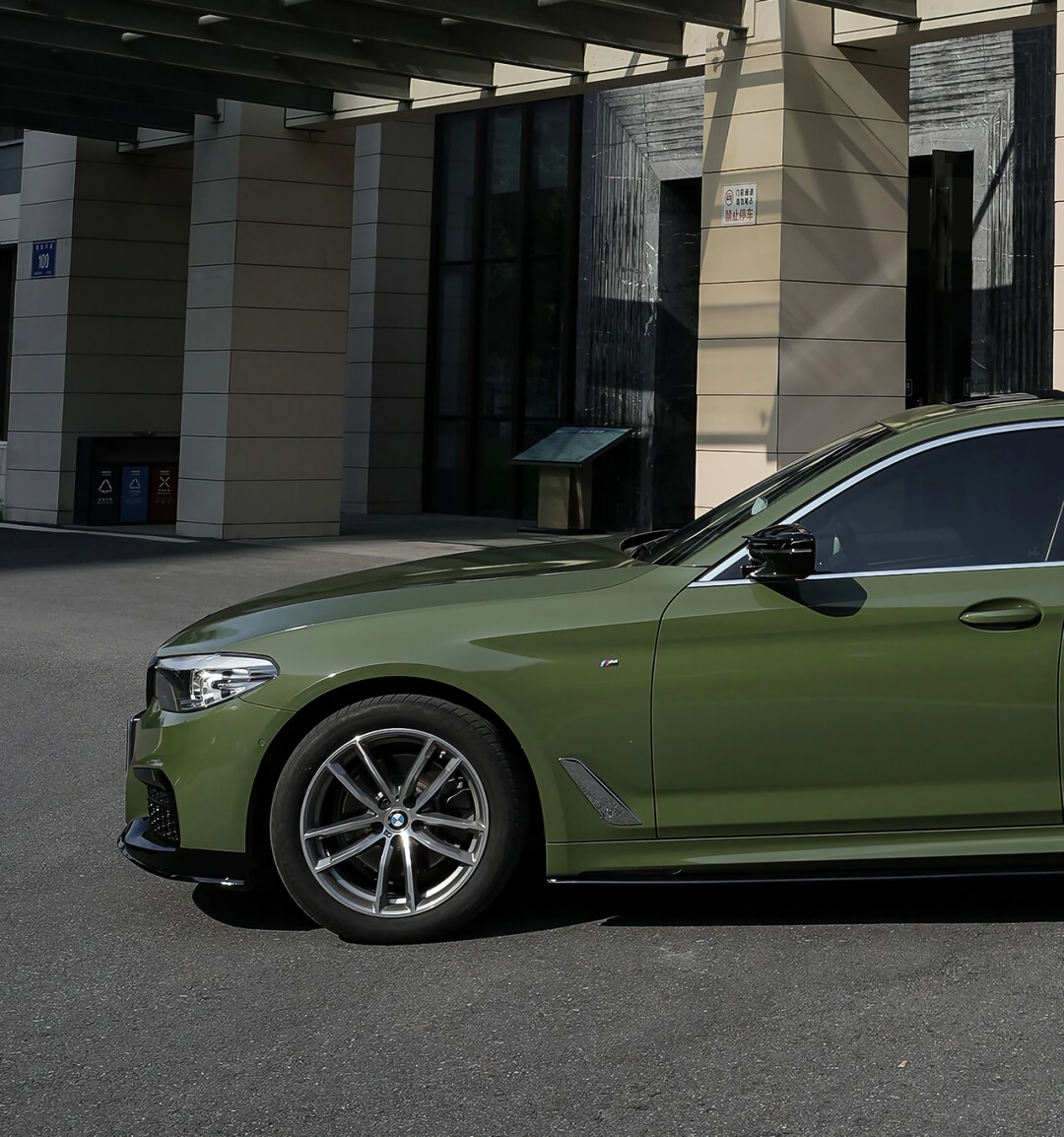 Army Green
