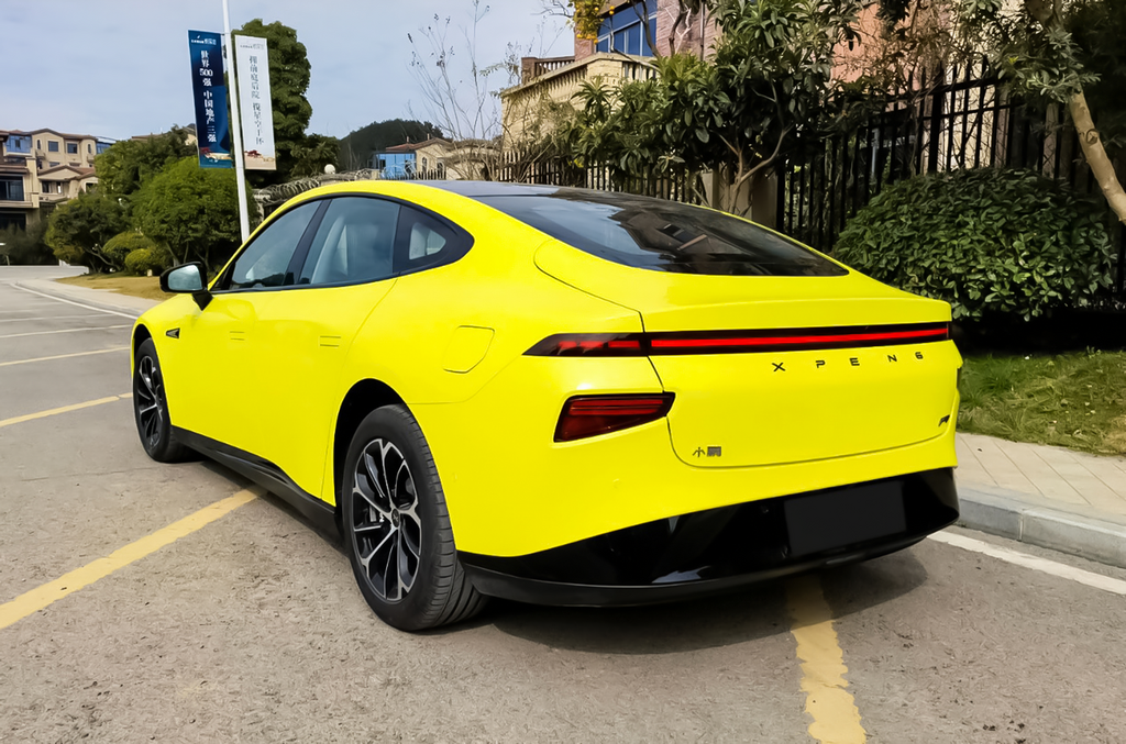 Lemon Yellow