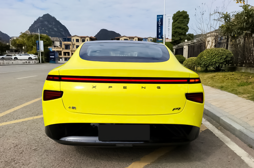 Lemon Yellow
