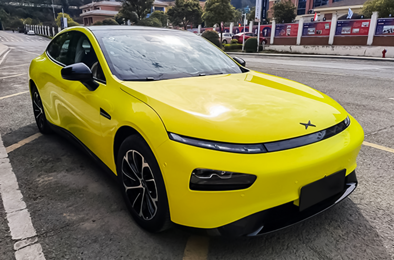 Lemon Yellow