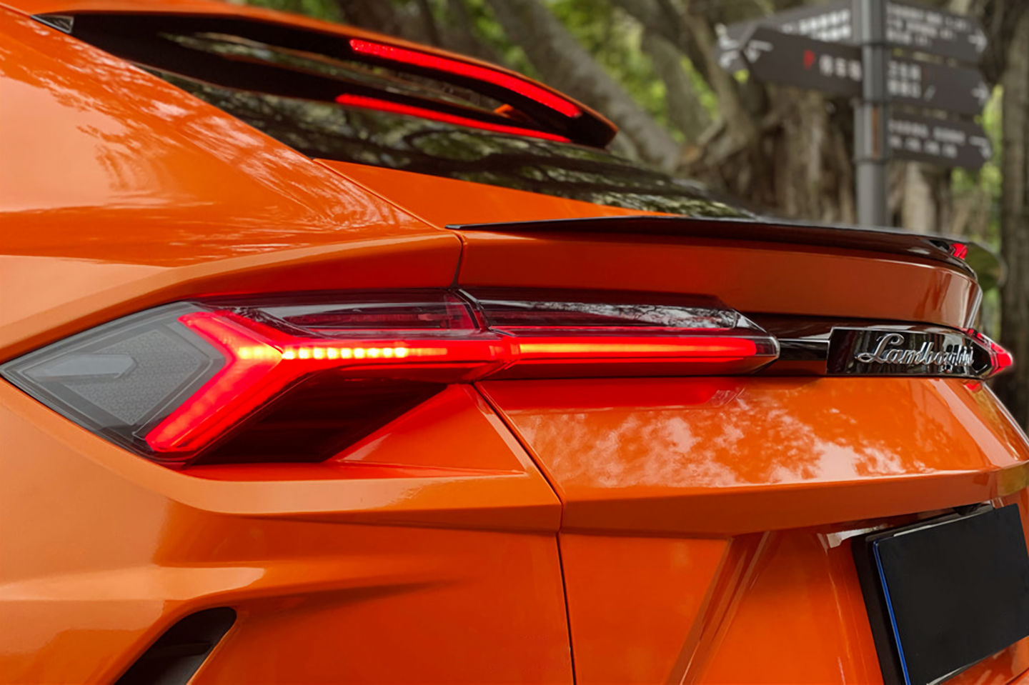 Racing Orange