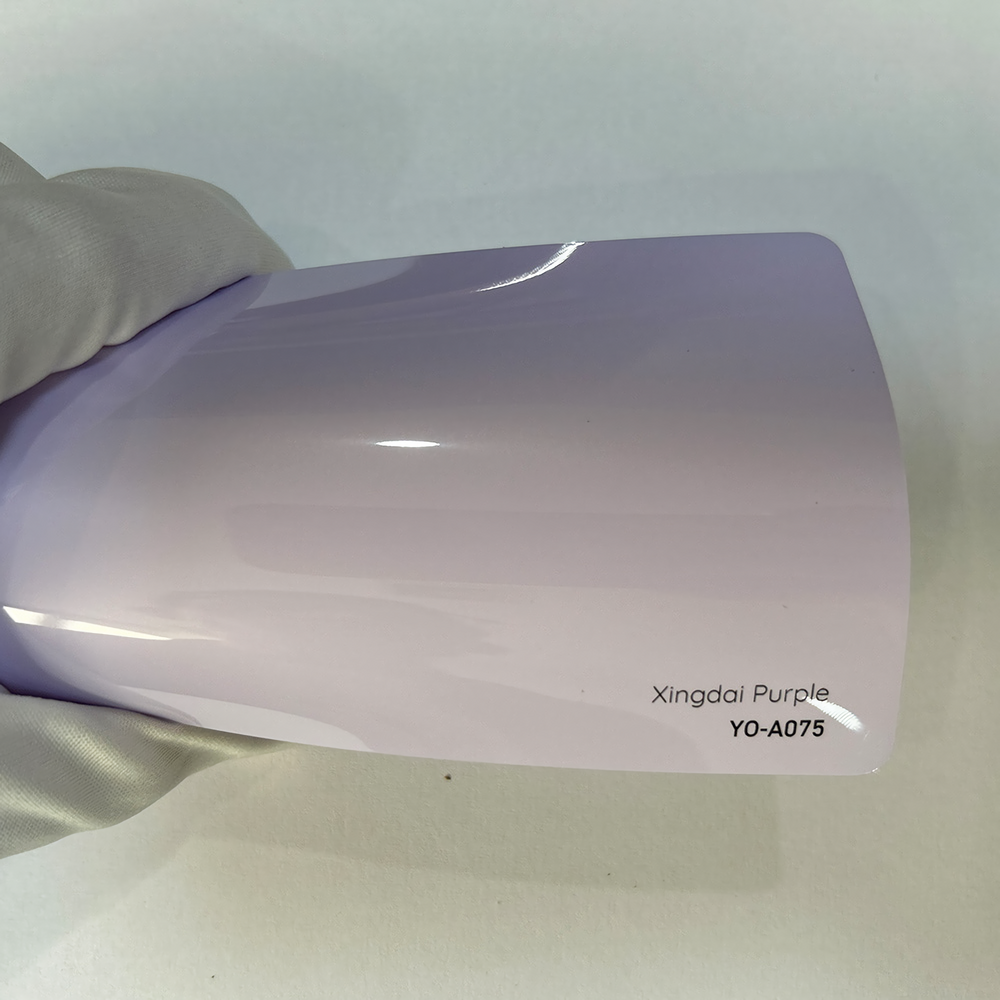 Xingdai Purple