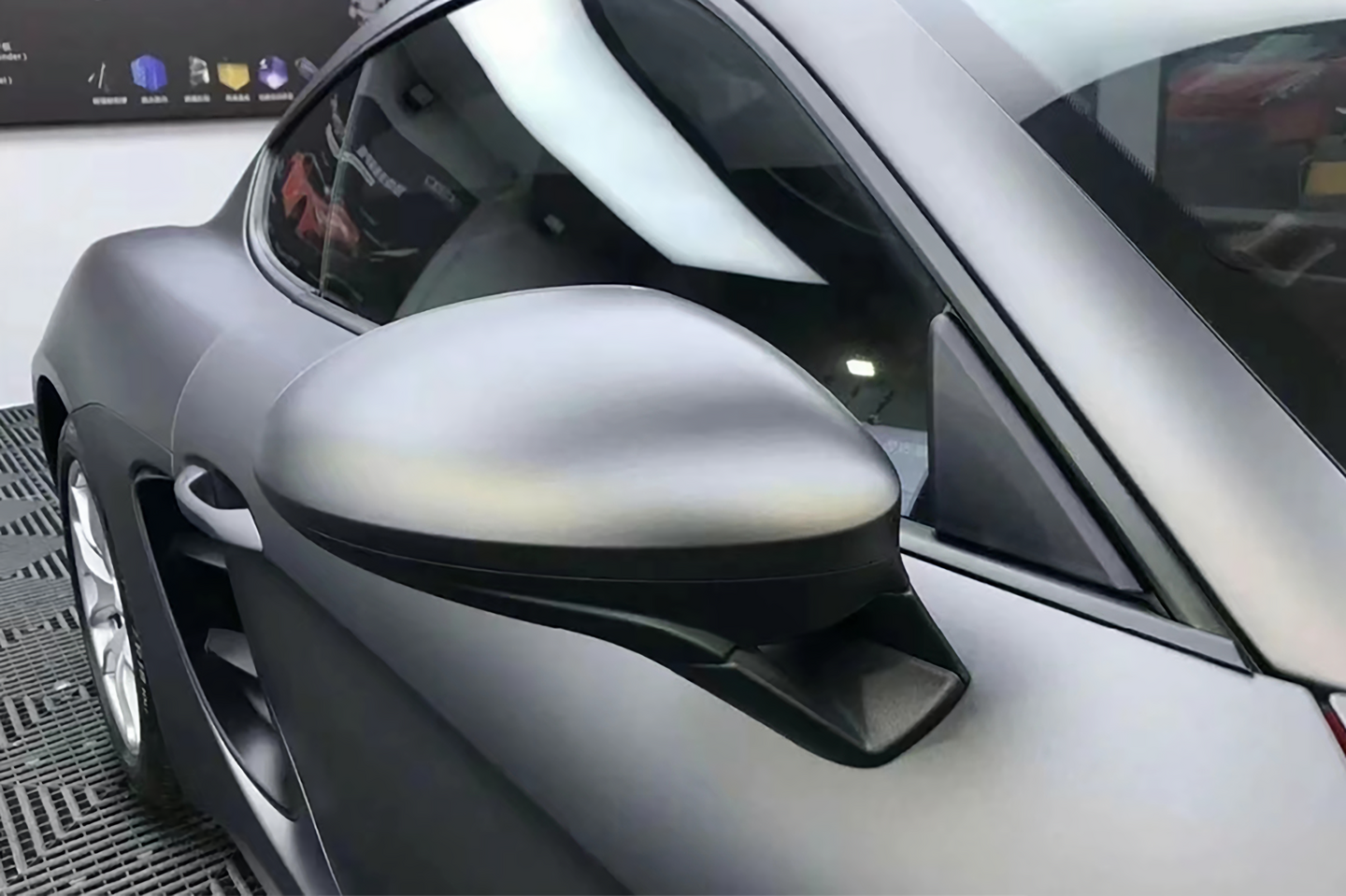 Interstellar Gray