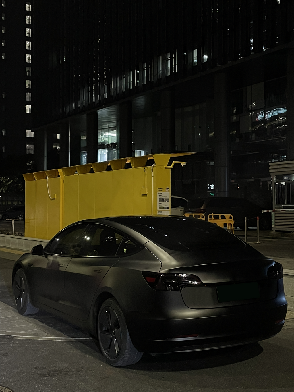 Super Matte Black