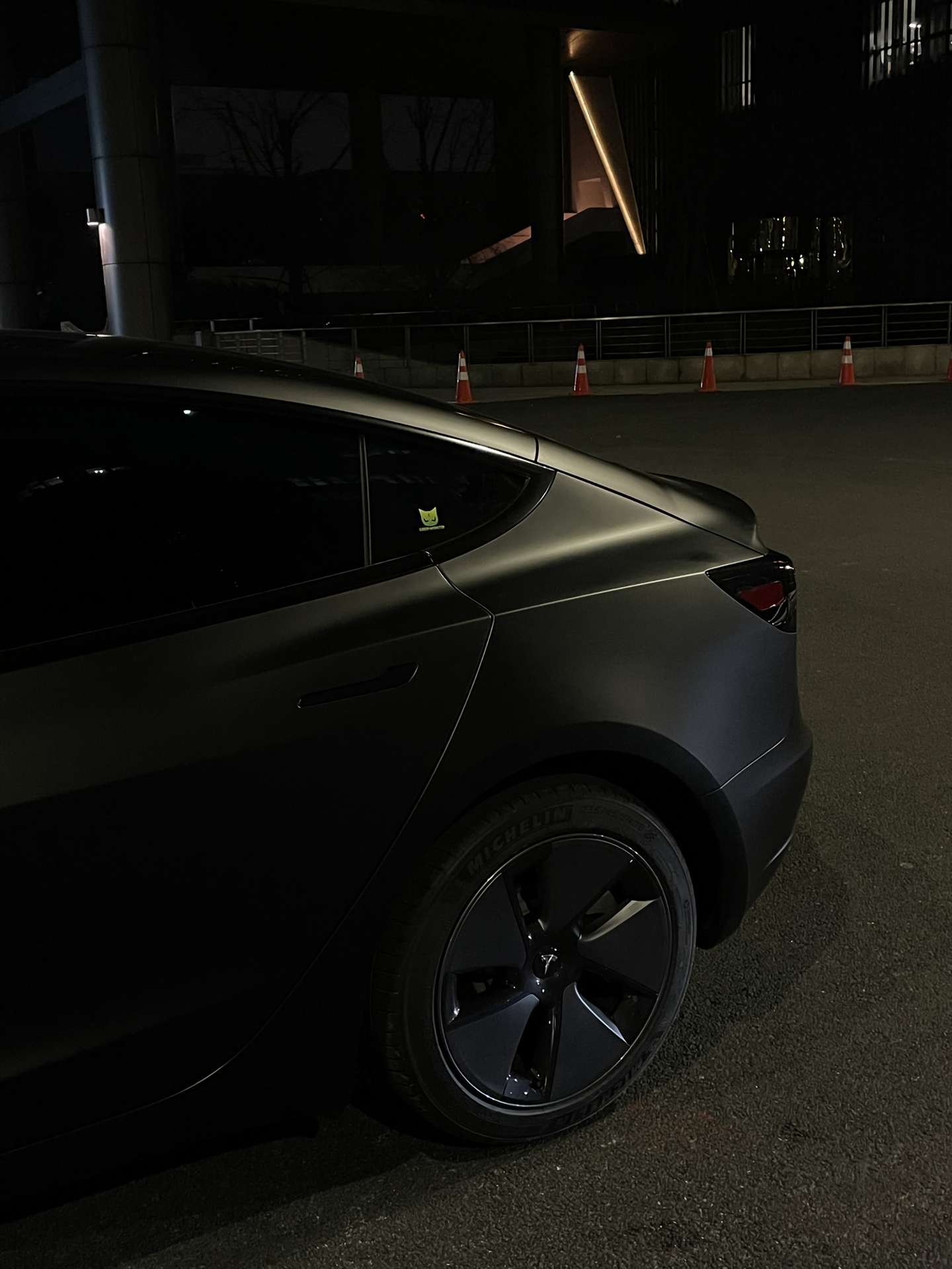 Super Matte Black