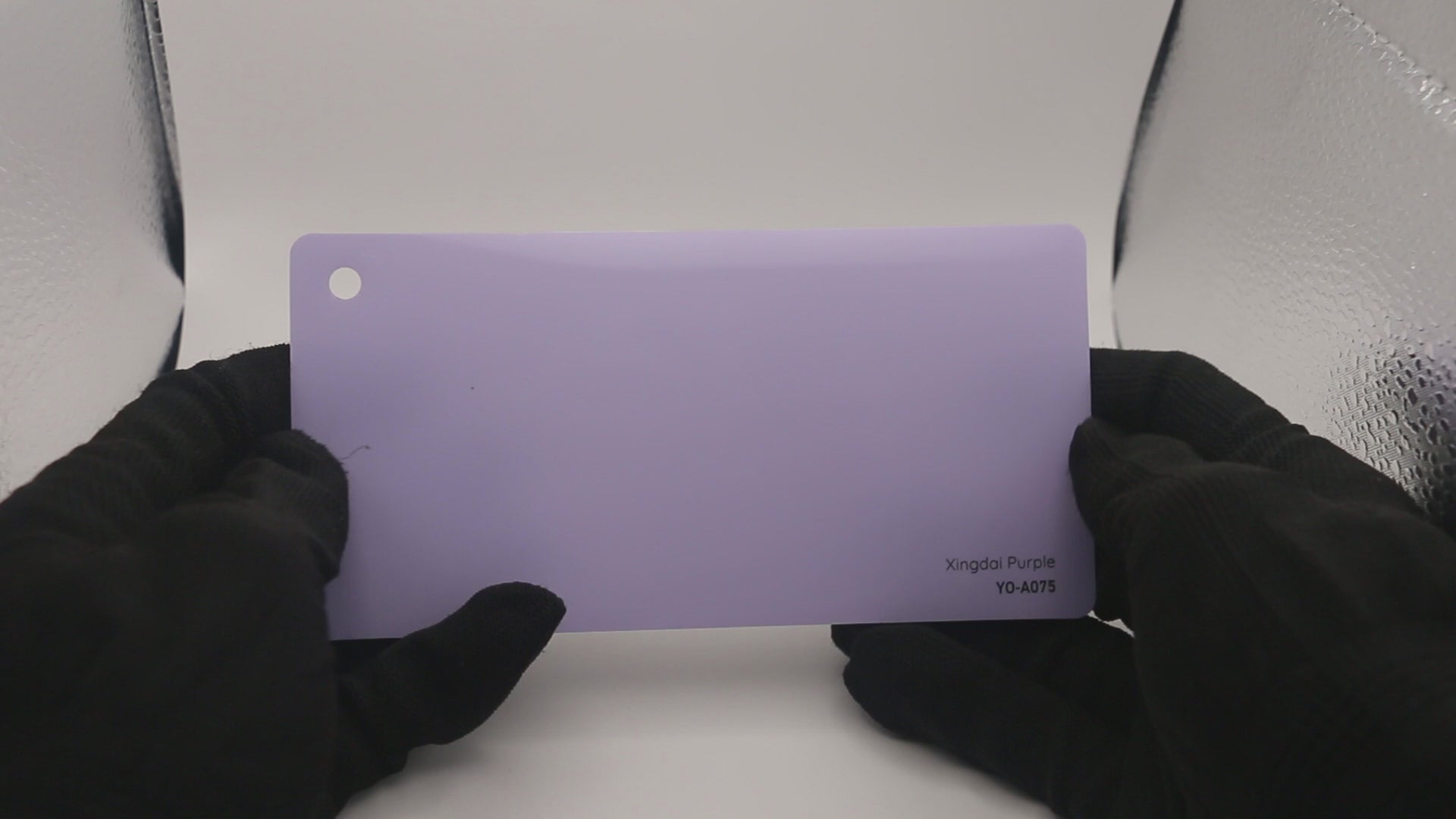 Xingdai Purple